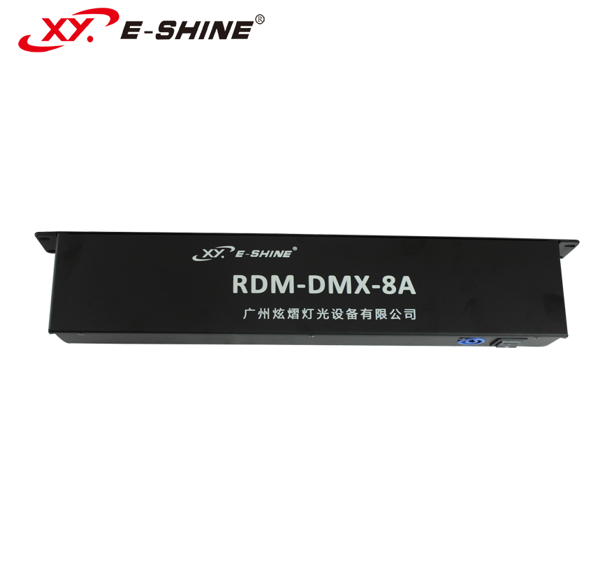 XY-RDM-DMX-8A  8路信號放大器